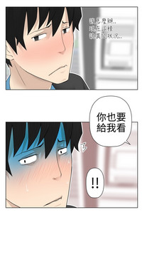 第71頁圖