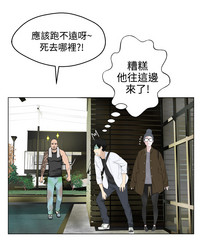 第83頁圖