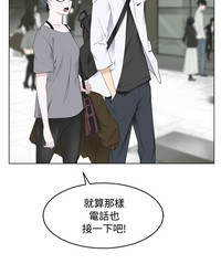 第87頁圖