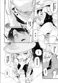 第11页图