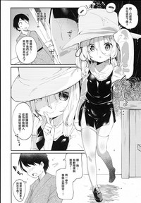 第7页图