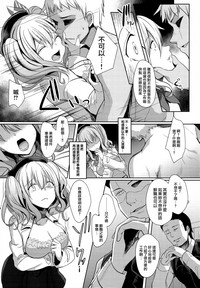 第7页图