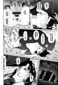 第103頁圖
