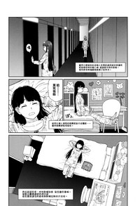 第111頁圖