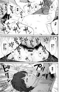 第119頁圖