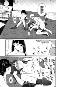 第131頁圖