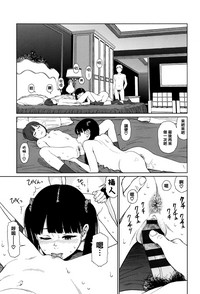 第139頁圖
