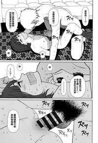 第143頁圖