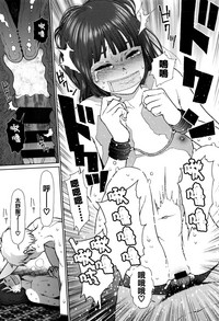 第147頁圖