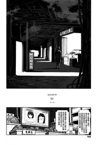 第155頁圖