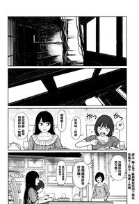 第159頁圖