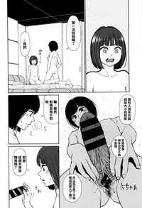 第163頁圖