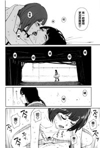 第175頁圖