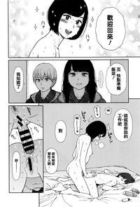 第183頁圖