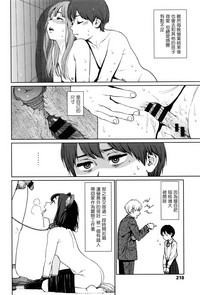 第207頁圖