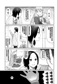 第23頁圖