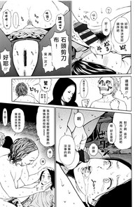 第43頁圖