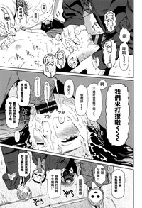 第47頁圖