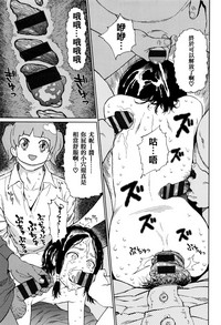 第51頁圖