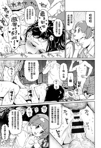 第59頁圖
