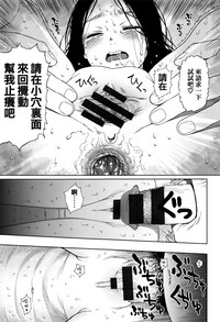 第63頁圖