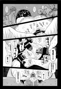 第67頁圖