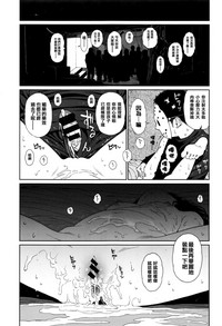 第71頁圖