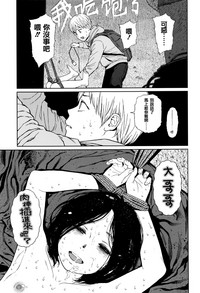 第75頁圖