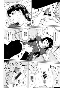 第91頁圖