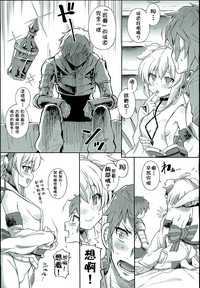 第19页图
