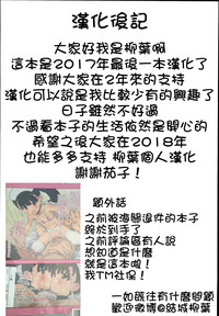 第27页图