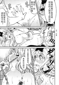 第15页图