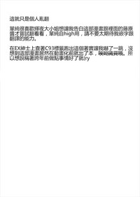 第23页图