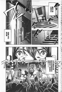 第103頁圖