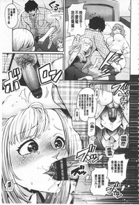 第11頁圖