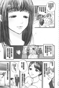 第159頁圖