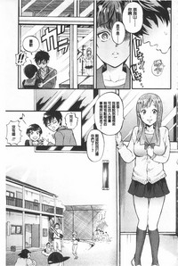 第167頁圖