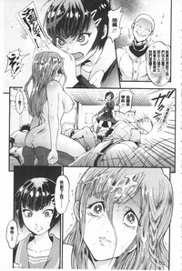 第195頁圖