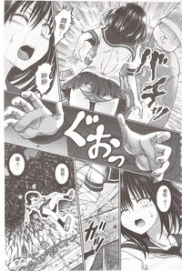 第151頁圖
