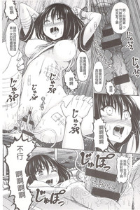 第163頁圖