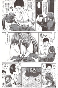 第179頁圖