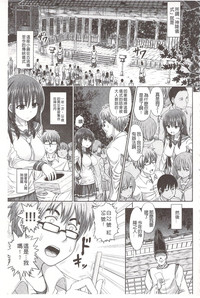 第99頁圖