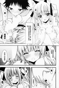 第103頁圖