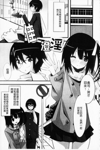 第111頁圖