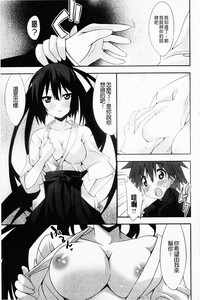 第131頁圖