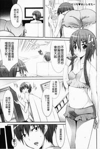 第143頁圖