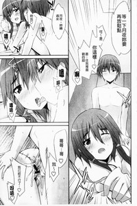 第155頁圖