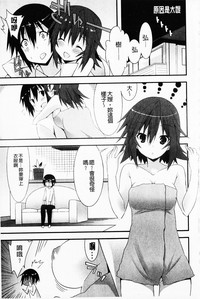 第159頁圖