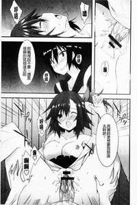 第171頁圖