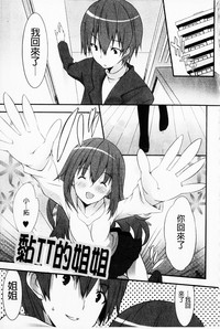 第175頁圖